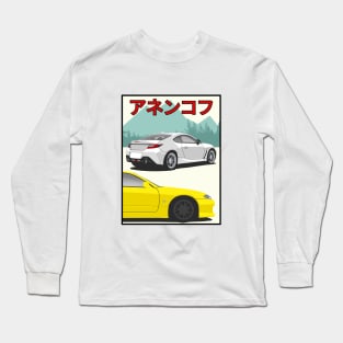 gr86 vs silvia Long Sleeve T-Shirt